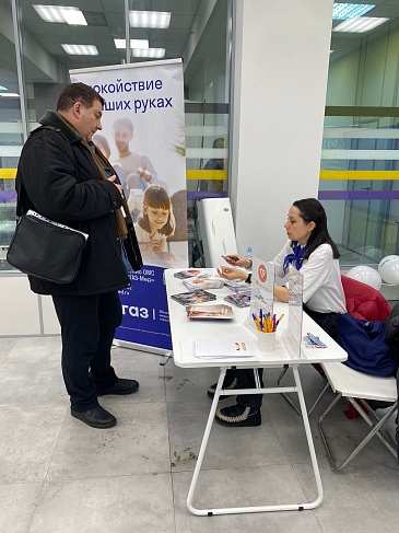Магаданский филиал «СОГАЗ-Мед» проинформировал избирателей о системе ОМС, новости, пресс-релизы, статьи, «СОГАЗ-Мед», омс
